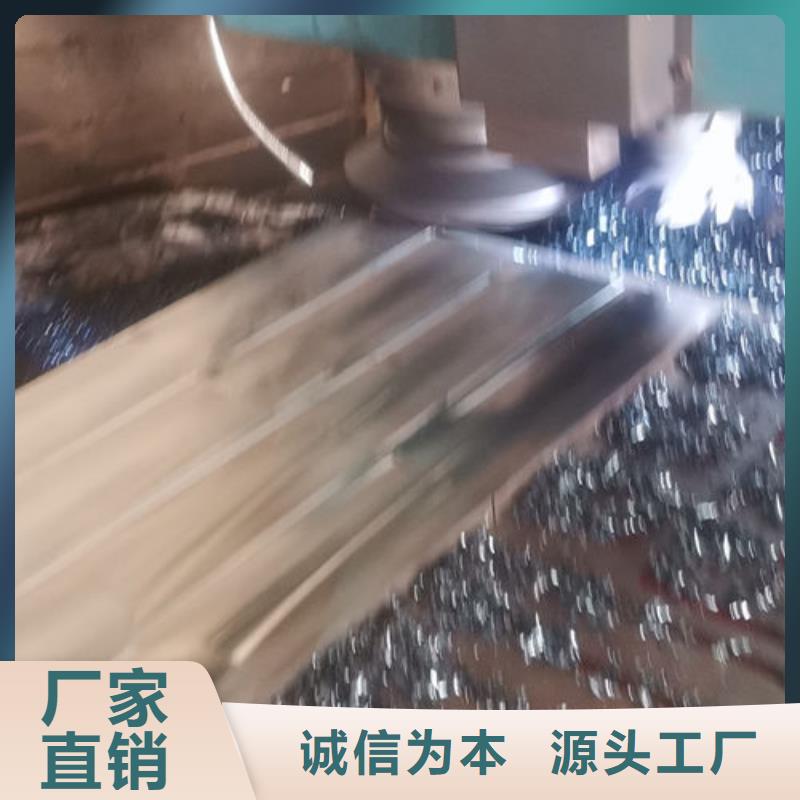 cr12mov_金属热处理定制批发