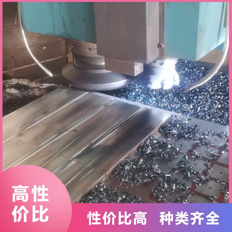 cr12mov_金属热处理定制批发