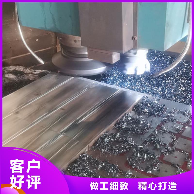cr12mov_金属热处理定制批发