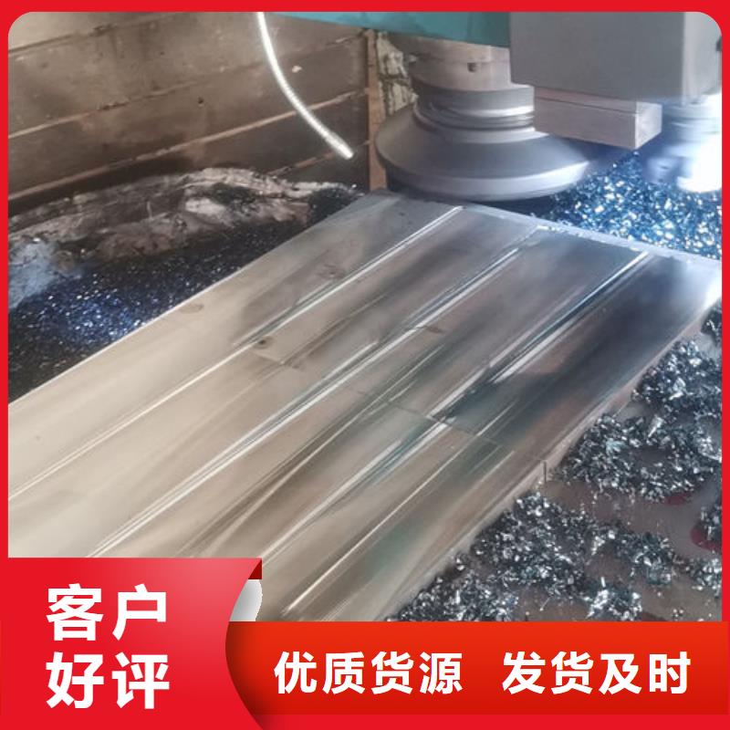 cr12mov_金属热处理定制批发