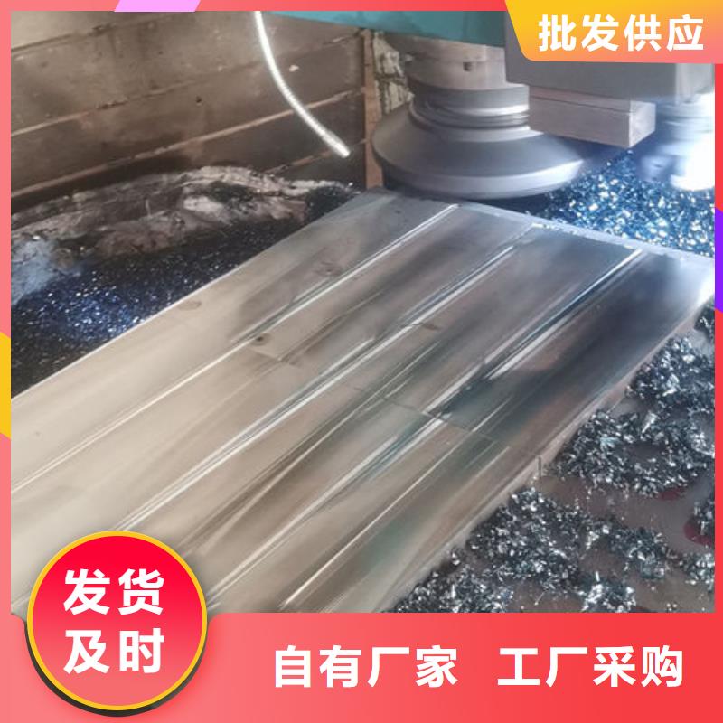 cr12mov金属热处理定制不额外收费