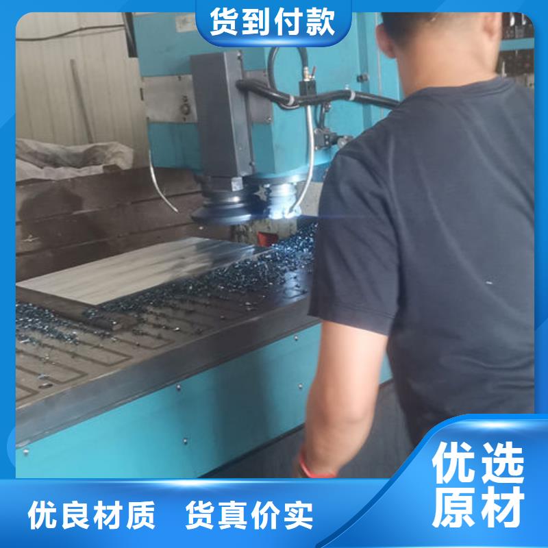 cr12mov模具热处理加工生产厂家