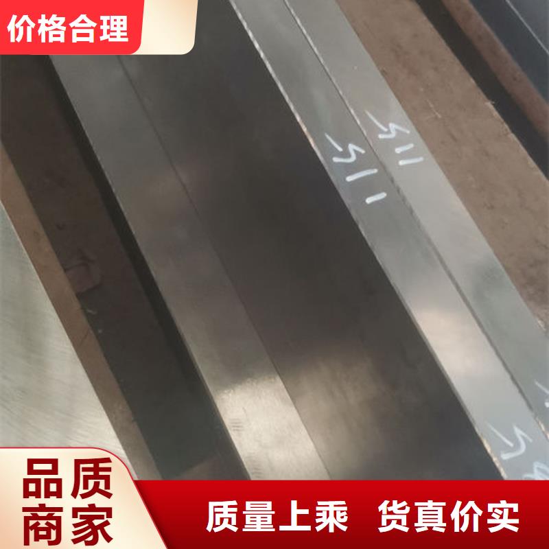 cr12mov模具热处理满足您多种采购需求