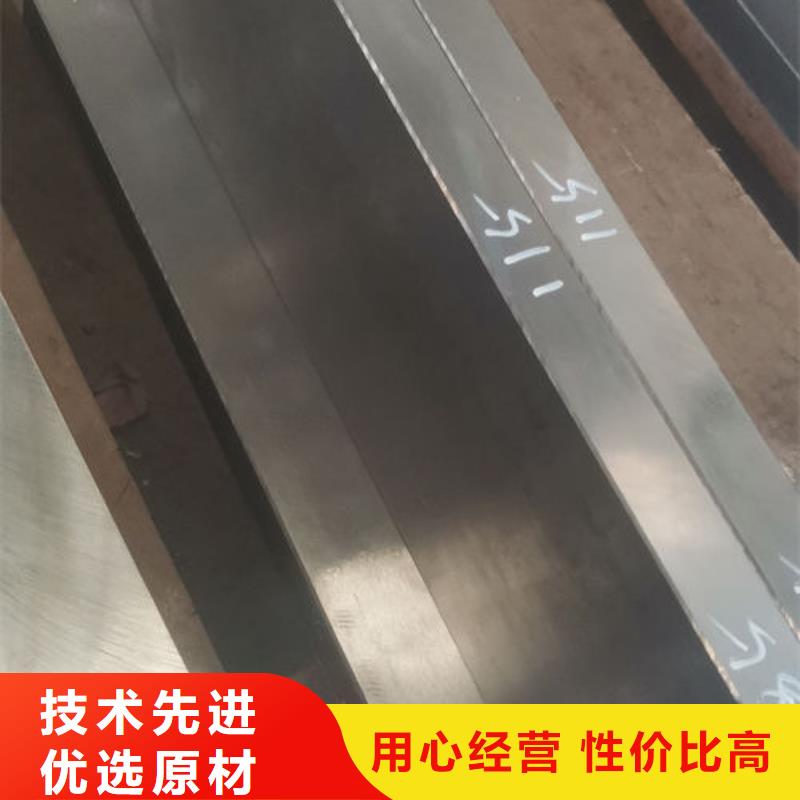 cr12mov模具热处理加工厂家直发