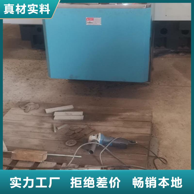 cr12mov_金属热处理定制批发