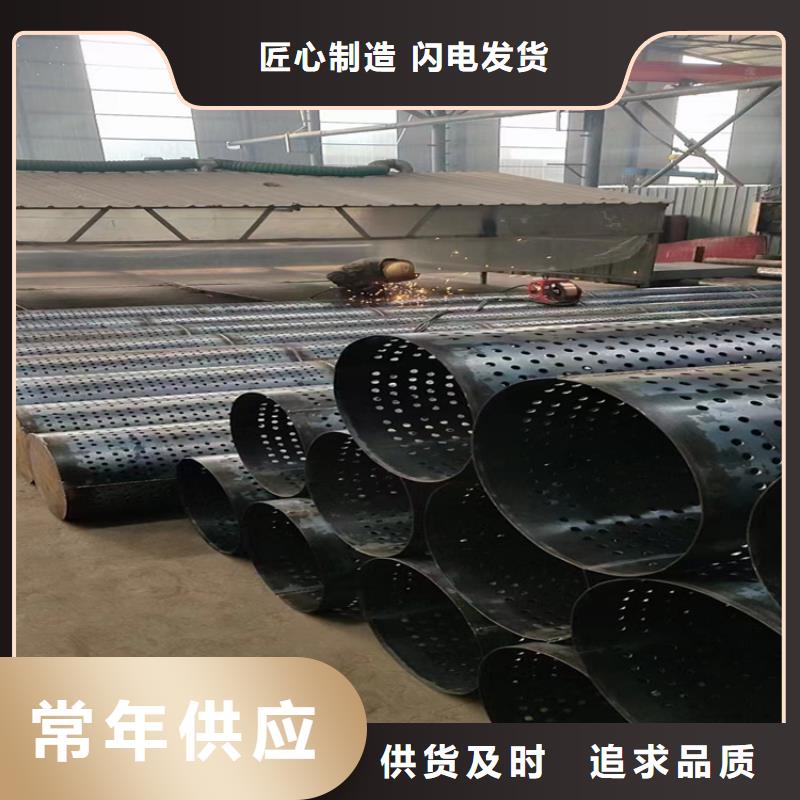 300*3滤水管桥式滤水管现货供应