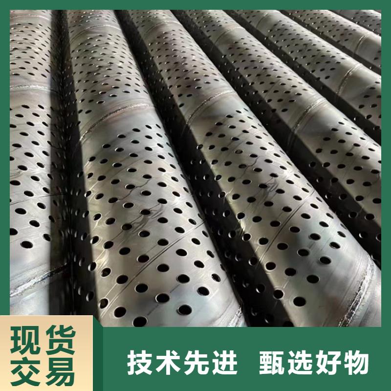 高强度滤水管桥式滤水管现货齐全