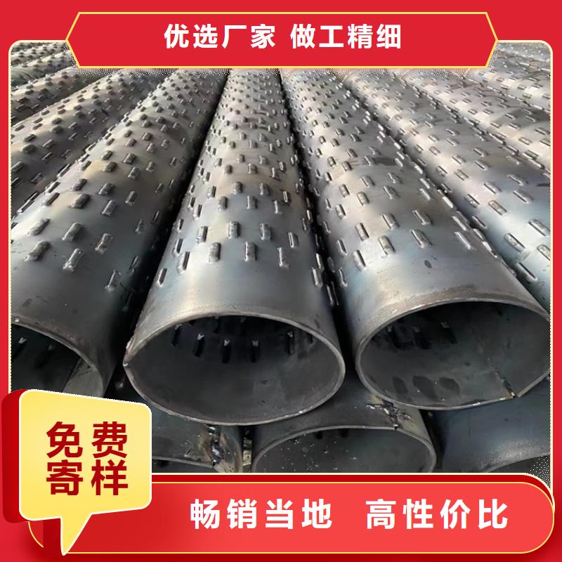 500*5水利降水滤水管批发零售