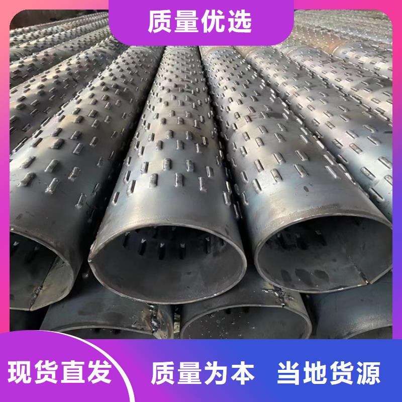 300工程降水滤水管欢迎咨询