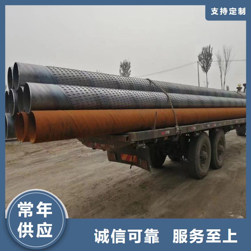无砂管厂家视频-无砂管厂家-山东省枣庄市(同城)品牌-峄城|薛城|济宁|烟台|德州|滨州