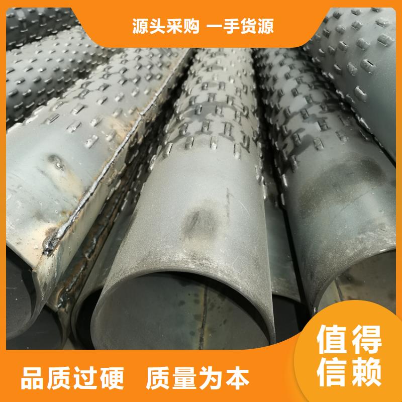 水利基坑滤水管600*4桥式滤水管供应商
