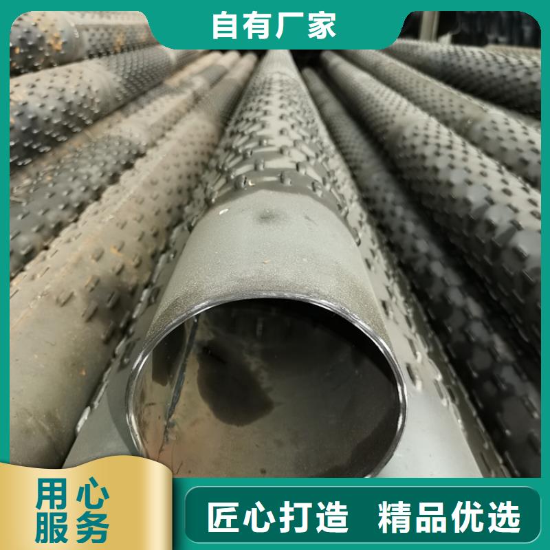 无砂管厂家视频-无砂管厂家(阔恒鑫旺)覆盖地域湖南省长沙市浏阳|望城|张家界|怀化|益阳|邵阳|岳阳|娄底