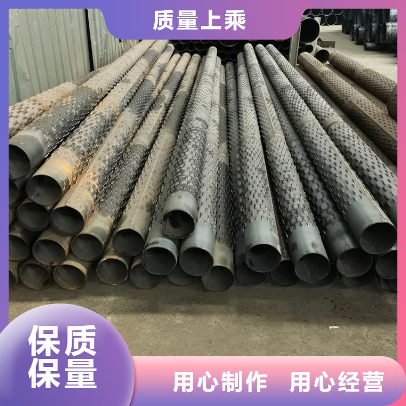 镀锌滤水管800mm桥式滤水管规格齐全