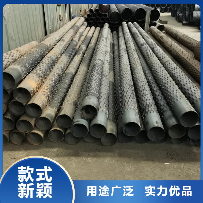 600*4圆孔滤水管支持定制