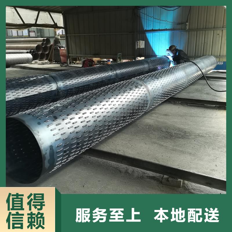 500*5水利降水滤水管批发零售