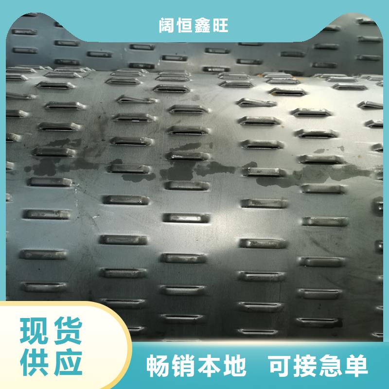133*4不锈钢滤水管支持定制