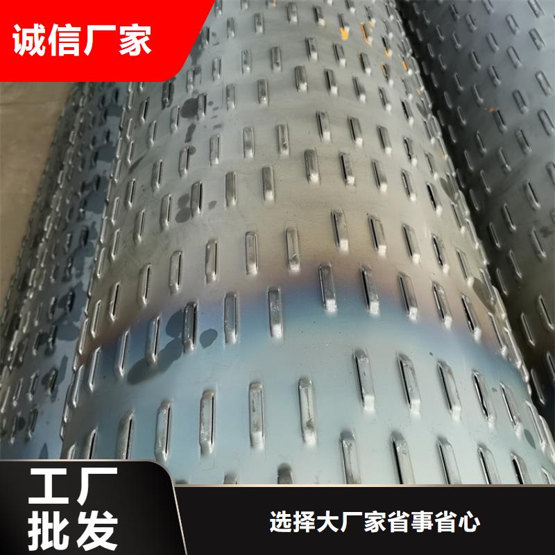 农田灌溉井滤水管600mm桥式滤水管规格齐全