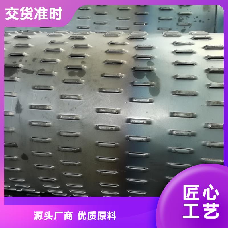 133*4不锈钢滤水管支持定制