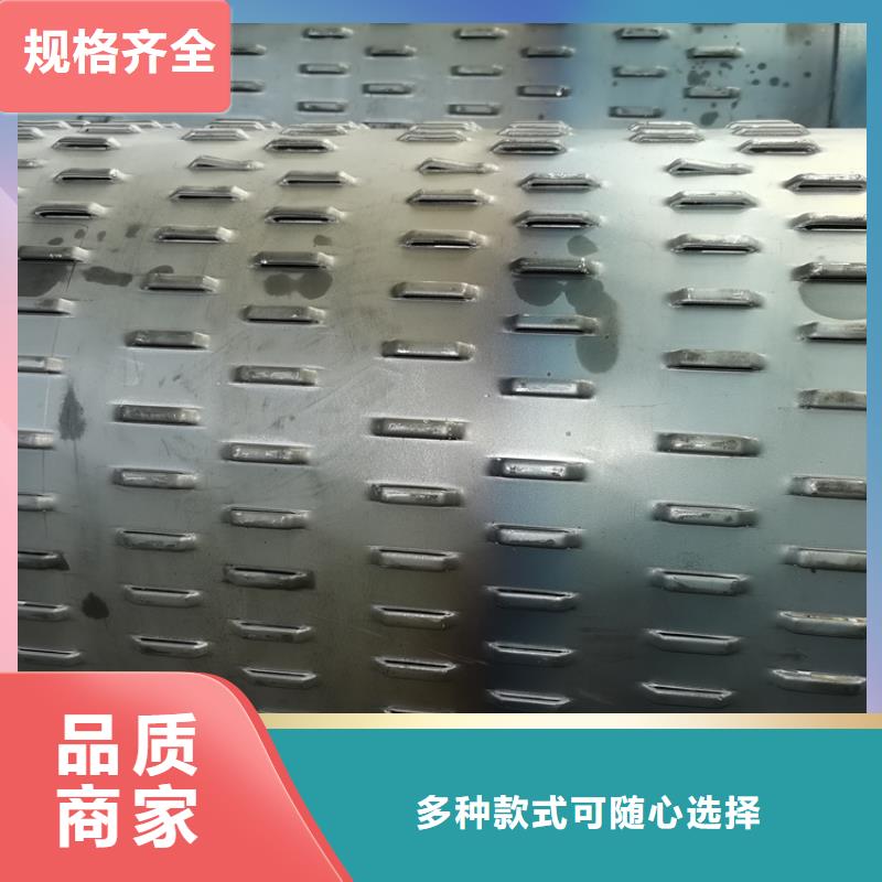 直缝式滤水管800*4桥式滤水管价格