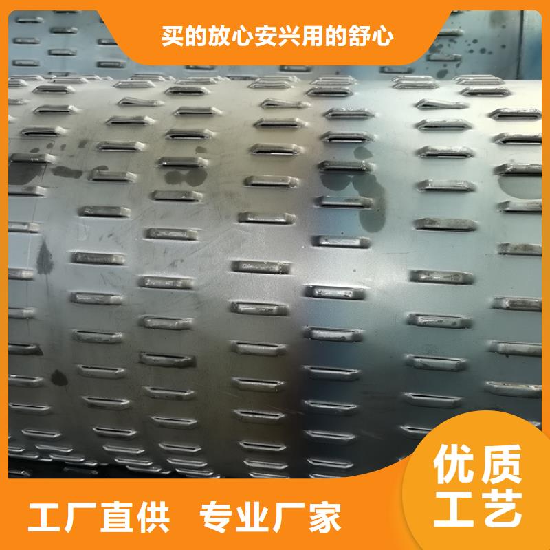 直缝式滤水管300*3桥式滤水管全国发货
