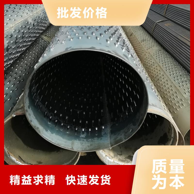 500*5水利降水滤水管批发零售