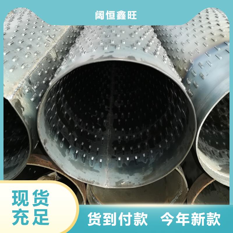 273mm降水井滤水管桥式滤水管欢迎订购