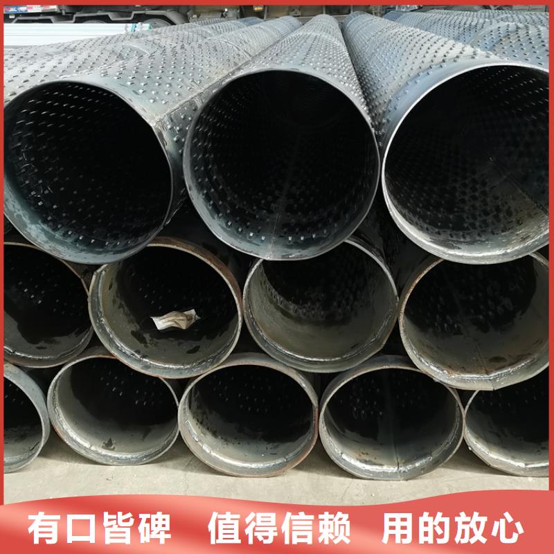 桥式滤水管219*4桥式滤水管定制