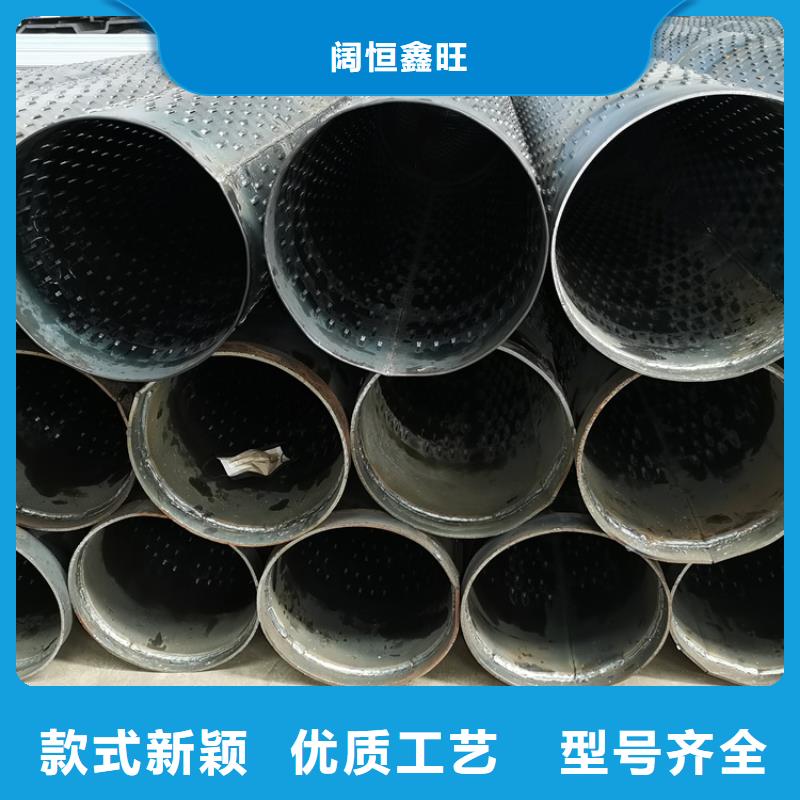 无砂管厂家视频-无砂管厂家-山东省枣庄市(同城)品牌-峄城|薛城|济宁|烟台|德州|滨州