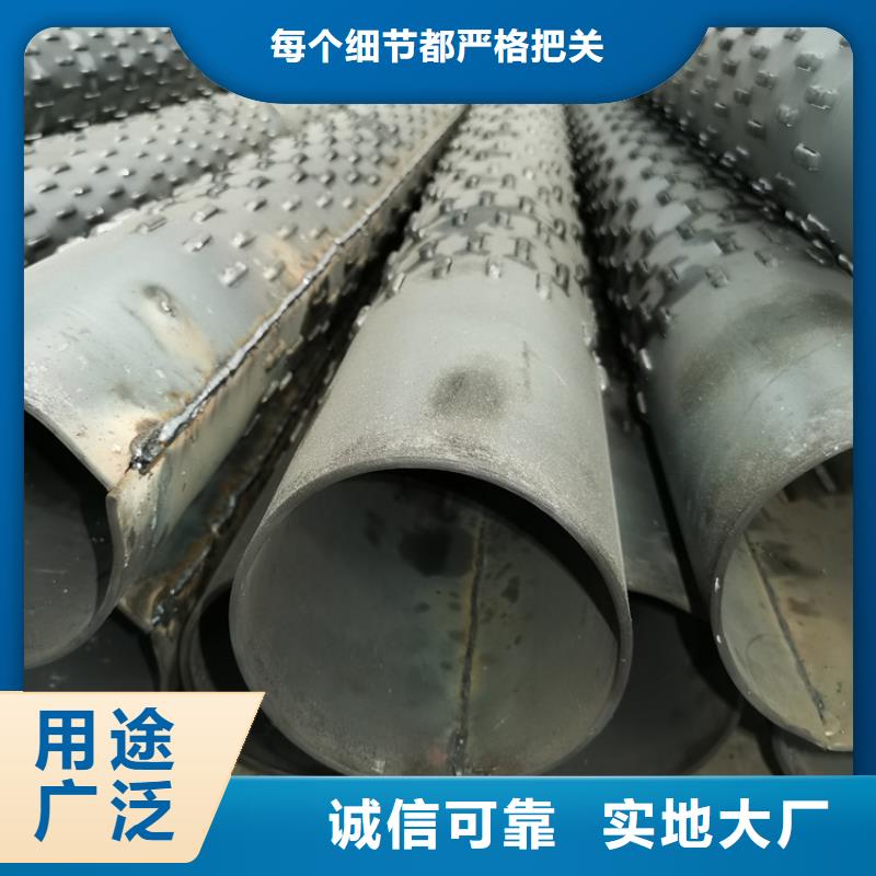 镀锌滤水管800mm桥式滤水管规格齐全