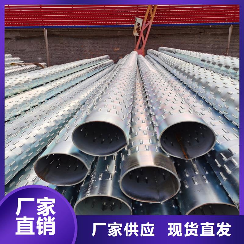 300基坑桥式滤水管可定制