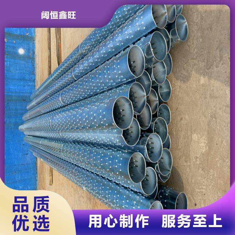 300基坑桥式滤水管可定制