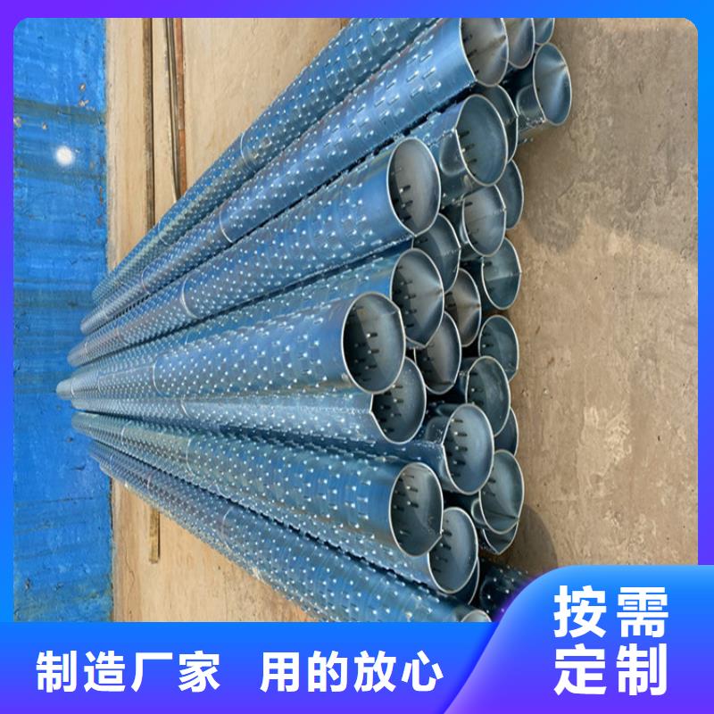 绕丝滤水管欢迎订购