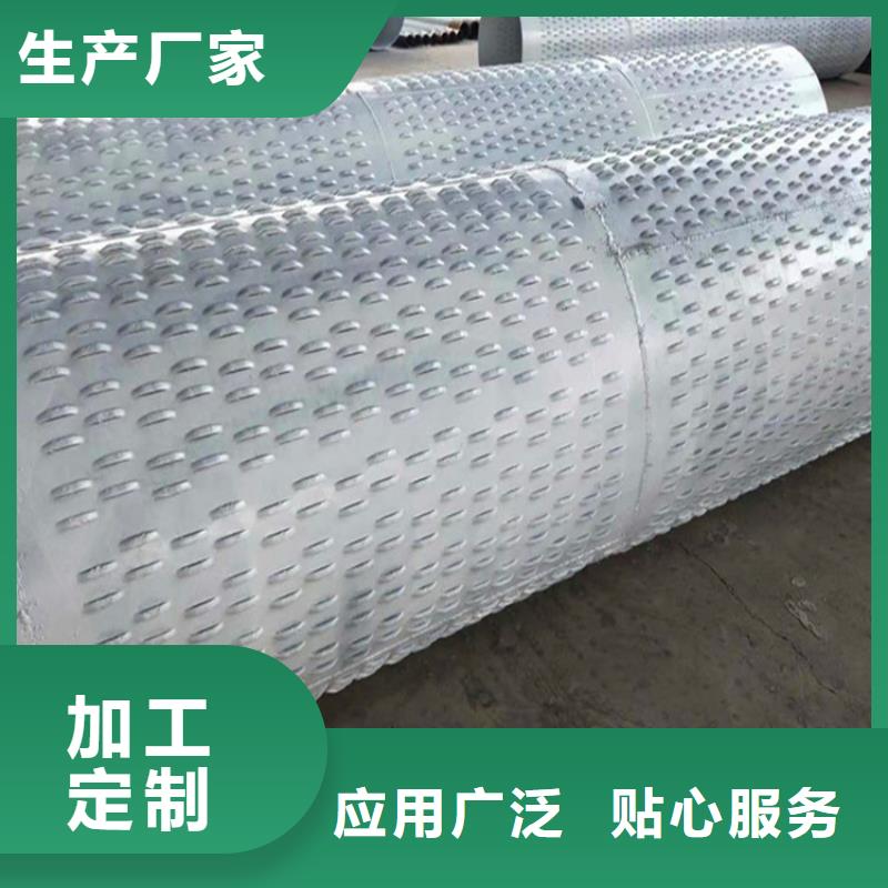 无砂管厂家视频-无砂管厂家(阔恒鑫旺)覆盖地域湖南省长沙市浏阳|望城|张家界|怀化|益阳|邵阳|岳阳|娄底