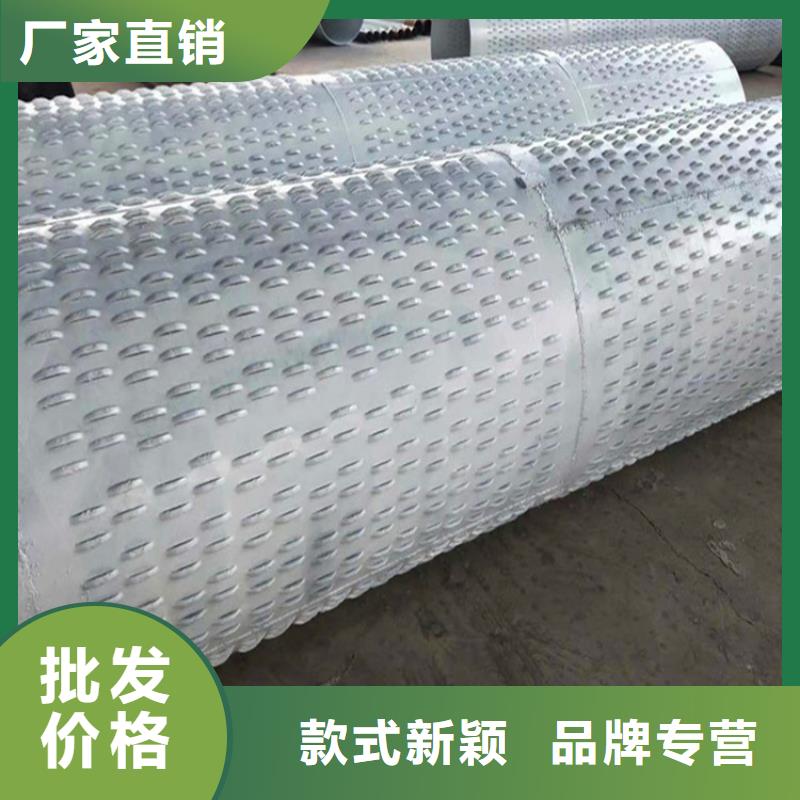 300*3滤水管桥式滤水管现货供应