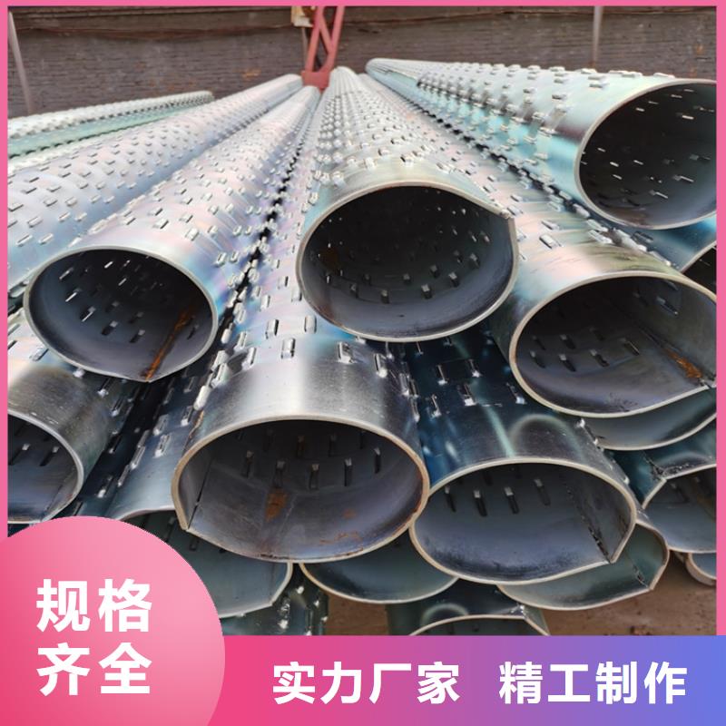 无砂管厂家视频-无砂管厂家-山东省枣庄市(同城)品牌-峄城|薛城|济宁|烟台|德州|滨州