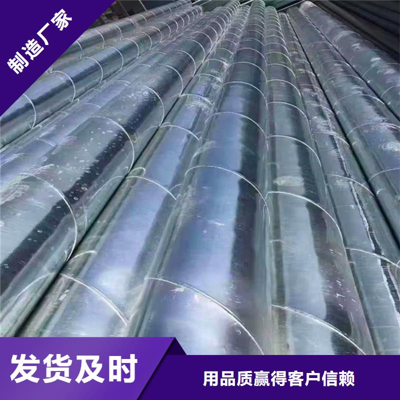 无砂管厂家视频-无砂管厂家(阔恒鑫旺)覆盖地域湖南省长沙市浏阳|望城|张家界|怀化|益阳|邵阳|岳阳|娄底