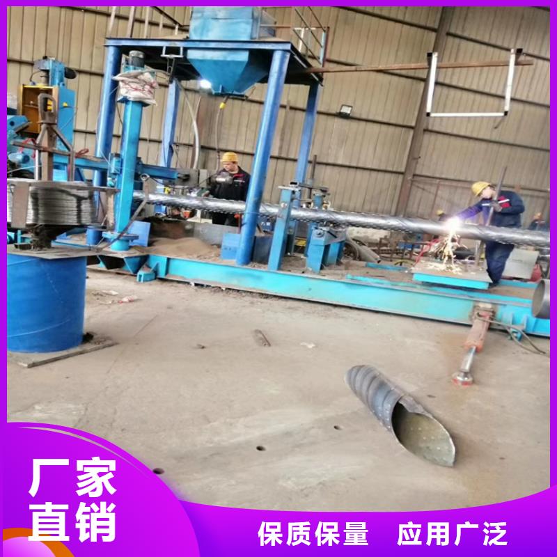 600*4圆孔滤水管支持定制