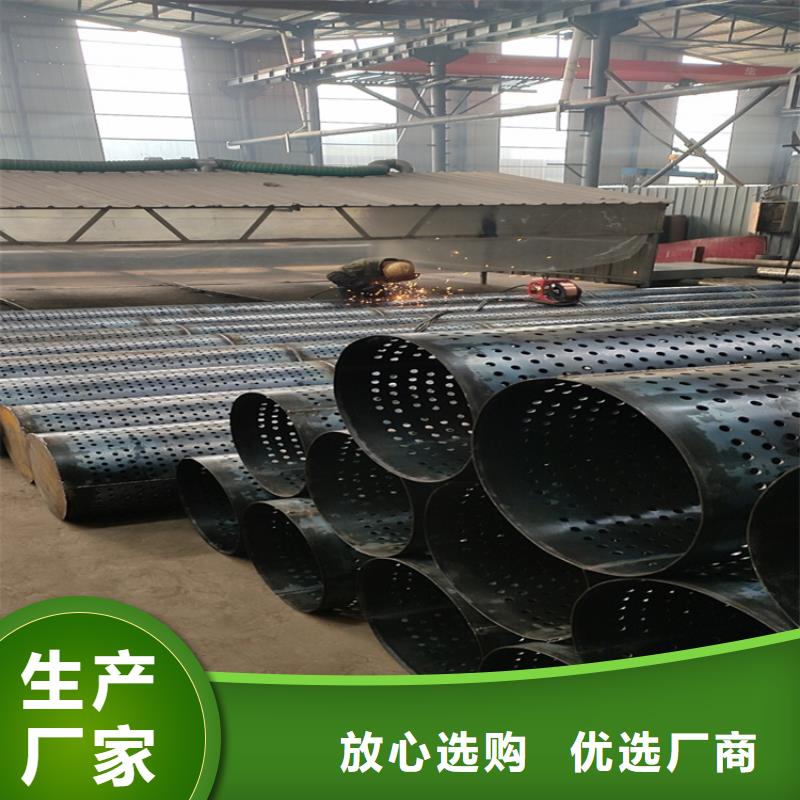 无砂管厂家视频-无砂管厂家(阔恒鑫旺)覆盖地域湖南省长沙市浏阳|望城|张家界|怀化|益阳|邵阳|岳阳|娄底