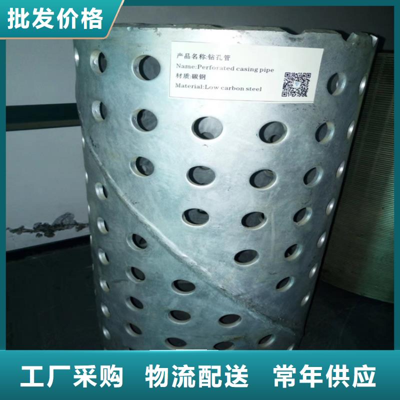 159工程降水滤水管可定制
