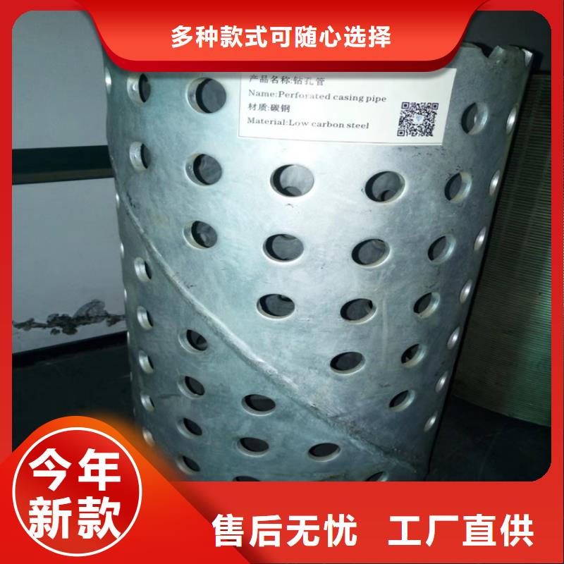 159工程降水滤水管发货及时