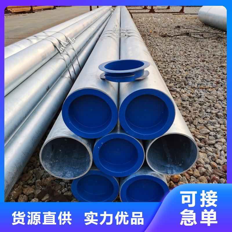 镀锌滤水管800mm桥式滤水管规格齐全