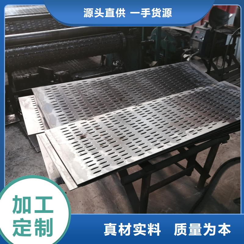 镀锌滤水管800mm桥式滤水管规格齐全