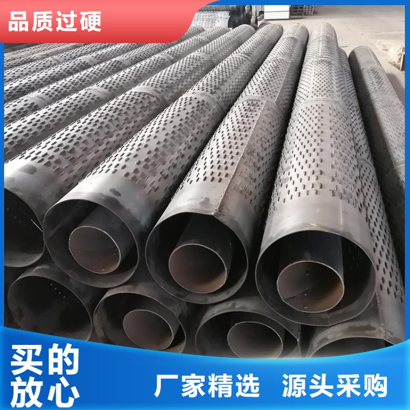 159工程降水滤水管发货及时