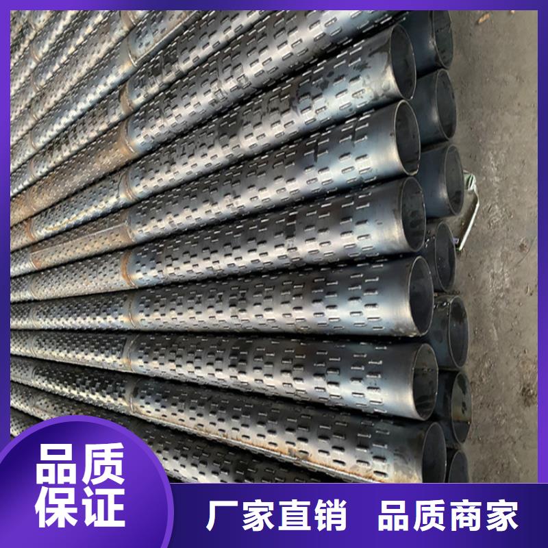 无砂管厂家视频-无砂管厂家(阔恒鑫旺)覆盖地域湖南省长沙市浏阳|望城|张家界|怀化|益阳|邵阳|岳阳|娄底