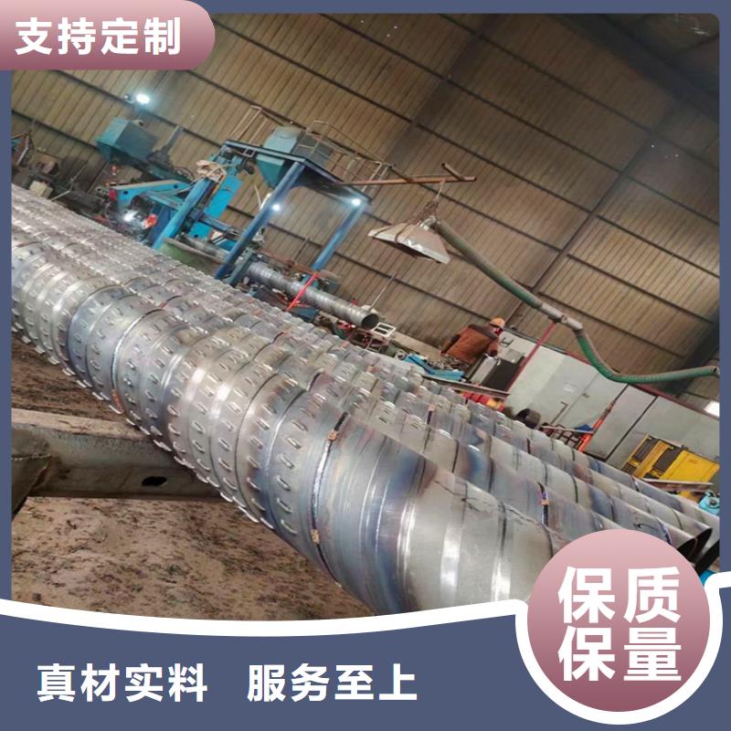 325穿孔式滤水管制造厂家