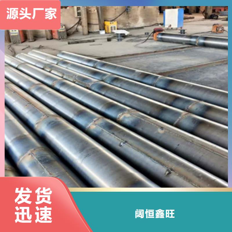 300*3滤水管桥式滤水管现货供应