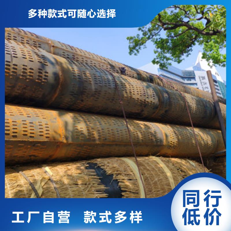 300工程降水滤水管欢迎咨询