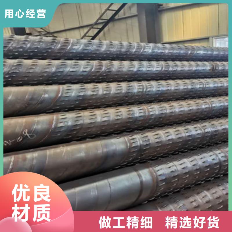无砂管厂家视频-湖北省孝感市阔恒鑫旺无砂管厂家可服务区域大悟|云梦|黄石|荆州|荆门|襄阳|武汉|咸宁|鄂州等