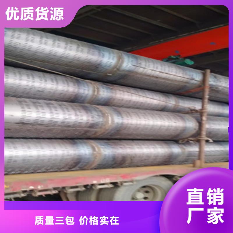 水利基坑滤水管600*4桥式滤水管供应商