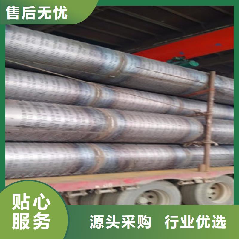 300工程降水滤水管欢迎咨询
